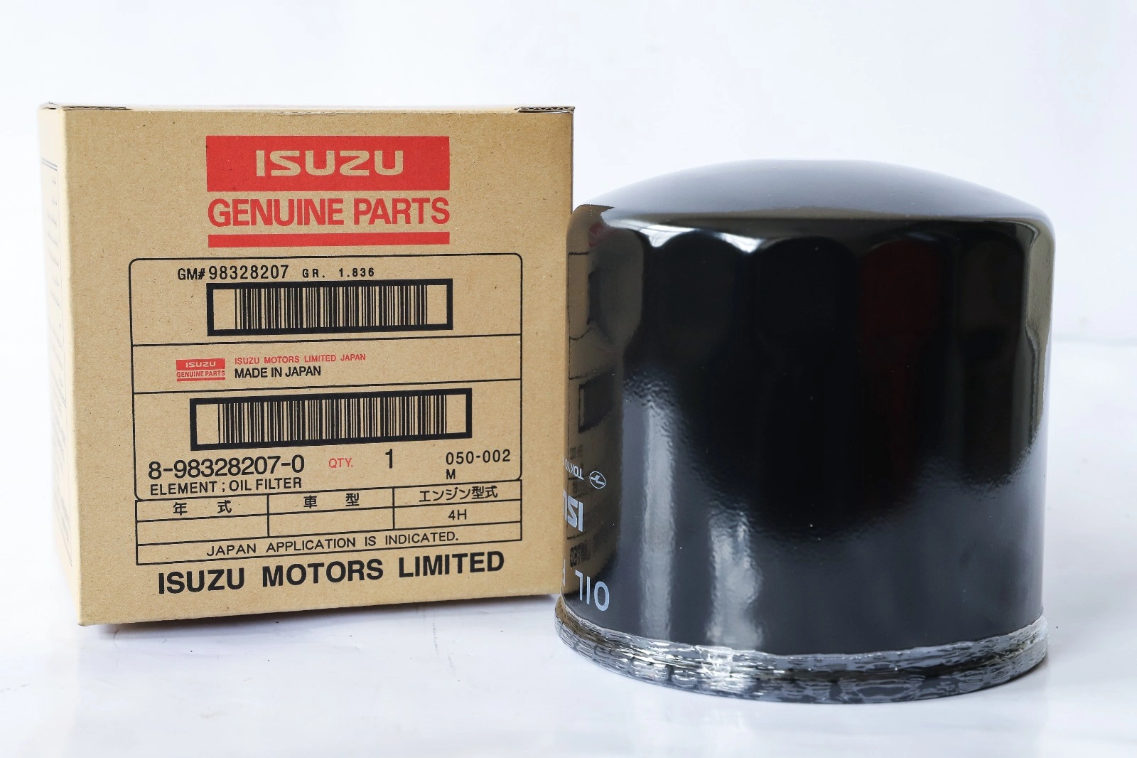 oilfilter