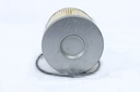 ELEMENT; FUEL FILTER