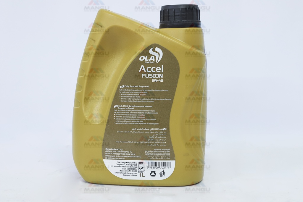 ACCEL FUSION 5W40 (NSP)- 1 LTR 