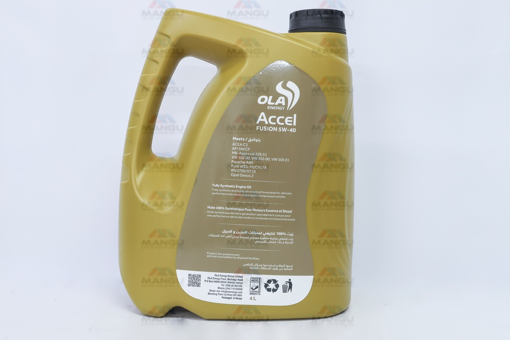 ACCEL FUSION 5W40 (NSP)- 4 LTR 