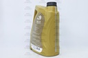 ACCEL FUSION 5W40 (NSP)- 4 LTR 