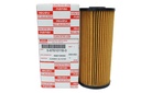 ELEMENT; OIL FILTER