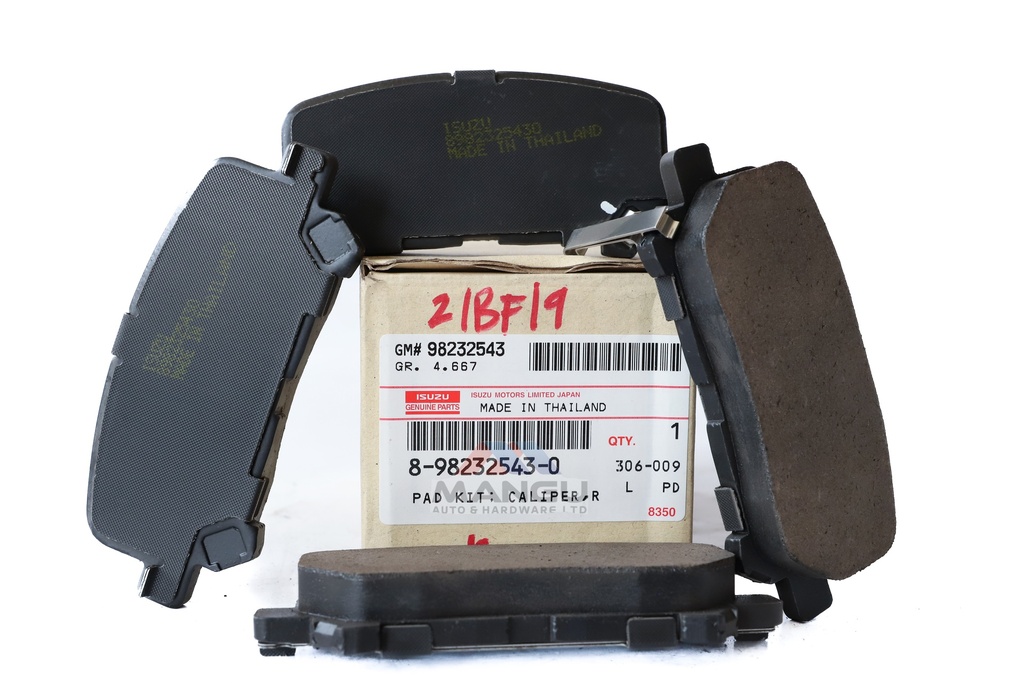 PAD KIT; CALIPER,RR