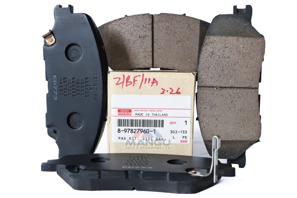 PAD KIT; DISC BRK,W/O SHIM & CLIP