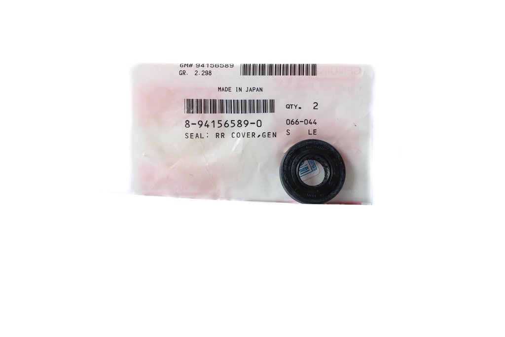 SEAL; RR COVER,GEN