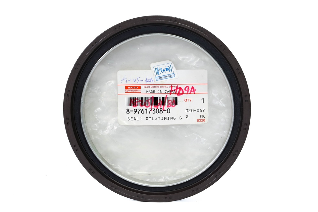SEAL; OIL,CRANKSHAFT FRT