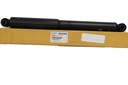 ABSORBER ASM; SHOCK,RR