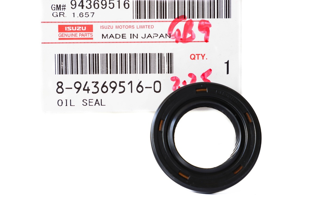 SEAL; OIL OIL PUMP