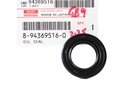 SEAL; OIL OIL PUMP