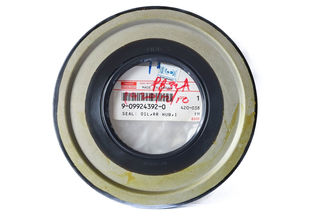 SEAL; OIL RR HUB INNER