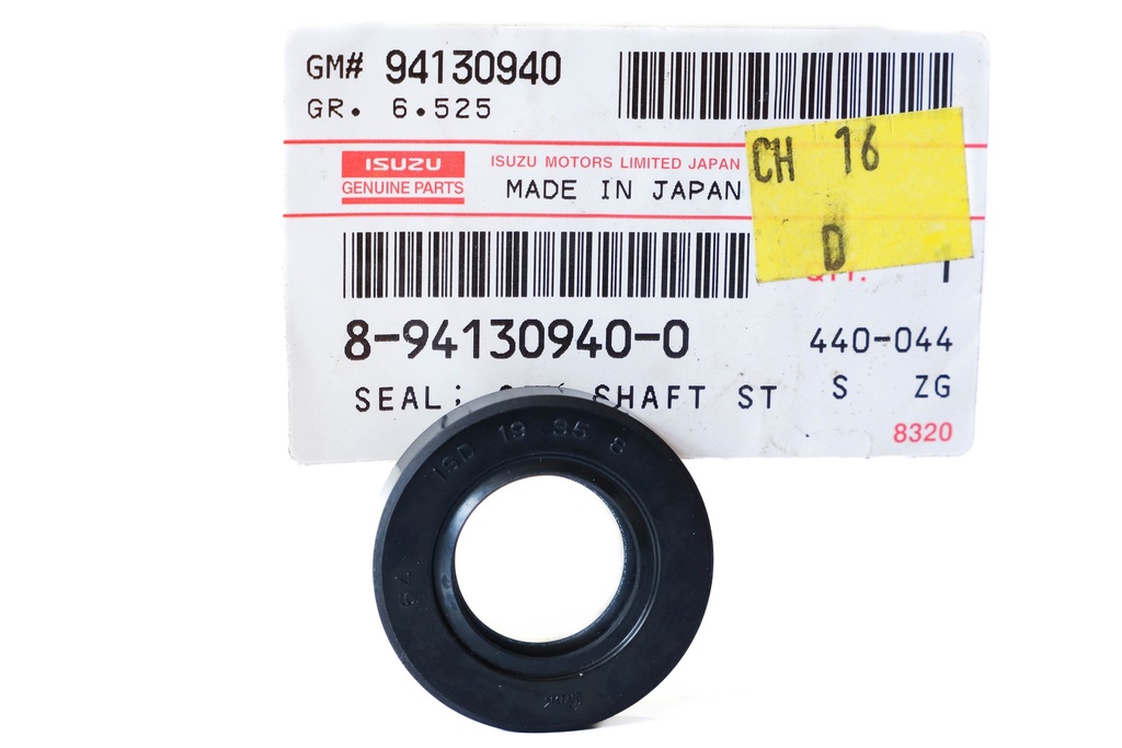 SEAL; OIL SHAFT STRG UNIT