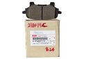 PAD KIT; CALIPER,RR