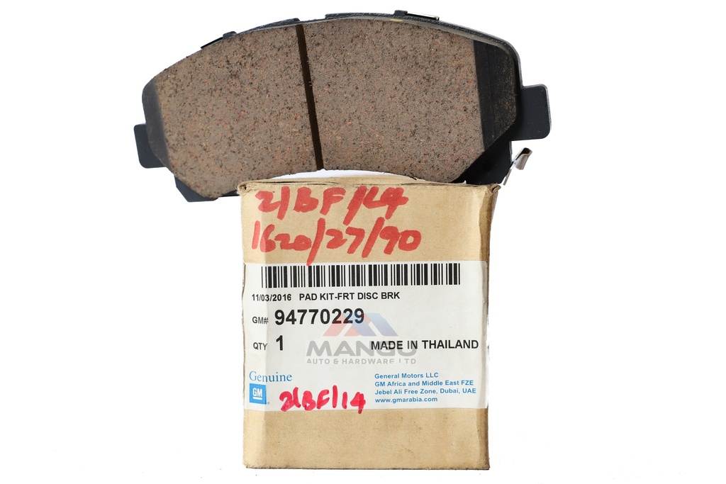 PAD KIT FRT DISC BRK TB-13-16