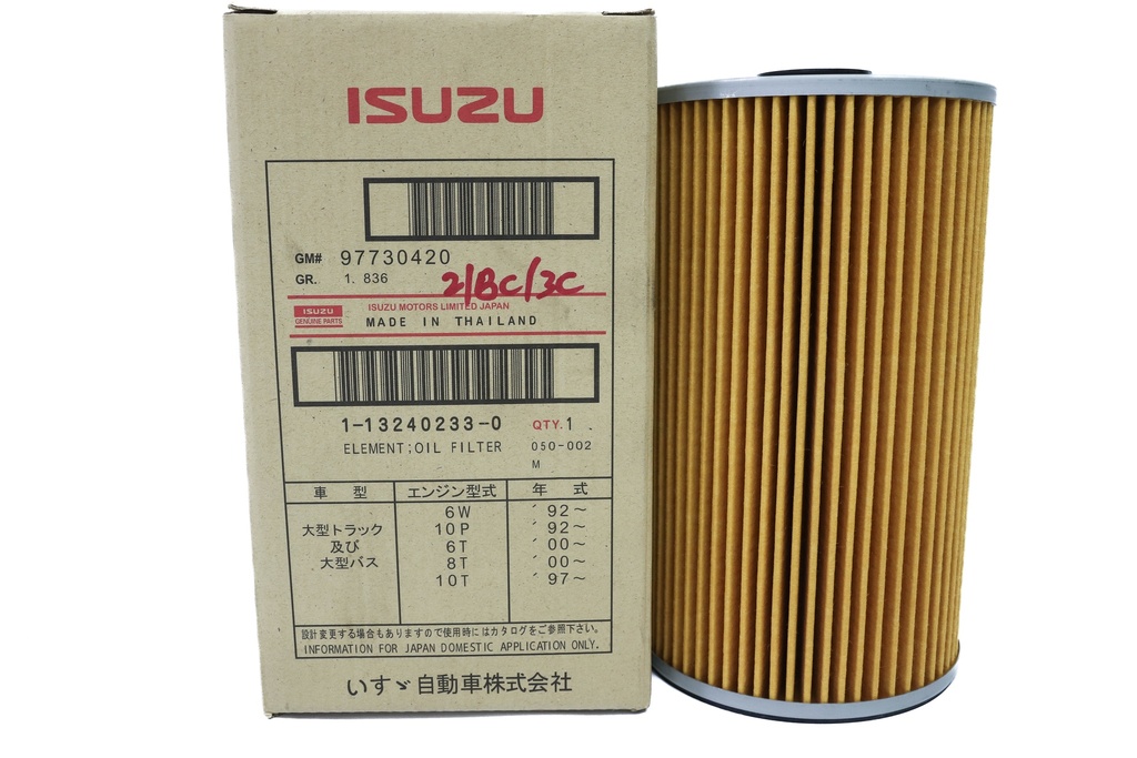 ELEMENT; OIL FILTER