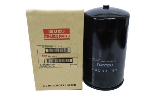 [2/DC/2] ELEMENT; OIL FILTER