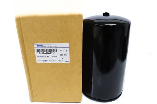 [2/DC/2B] ELEMENT; OIL FILTER