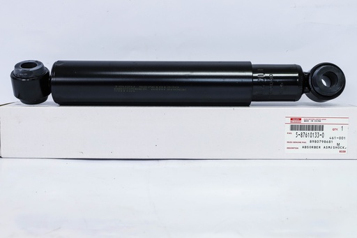 [2/FH/14A] ABSORBER ASM; SHOCK,RR