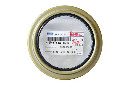 [BH8C] SEAL; OIL,RR HUB,INNER
