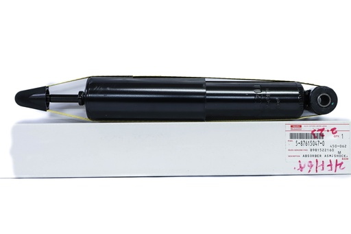 [2/FF/6A] ABSORBER ASM; SHOCK FRT