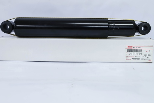 [2/FF/5C] ABSORBER ASM; SHOCK,RR