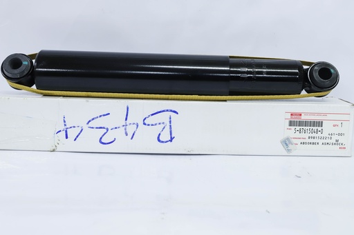 [2/EG/4C] ABSORBER ASM; SHOCK RR