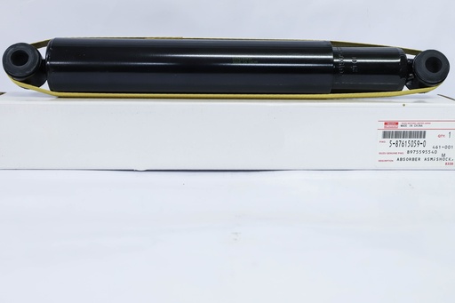 [2/FF/5D] ABSORBER ASM; SHOCK,RR