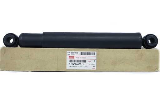 [2/EG/7] ABSORBER ASM; SHOCK RR