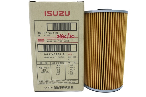 [2/BC/3C] ELEMENT; OIL FILTER